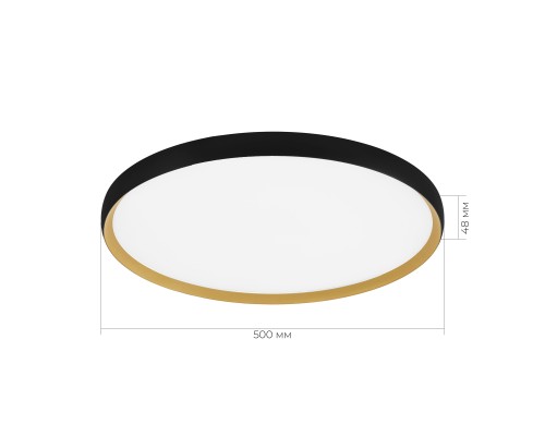 SLE1810-402-01 Светильник потолочный Черный, Золотистый/белая LED 1*42W 4000K HELST