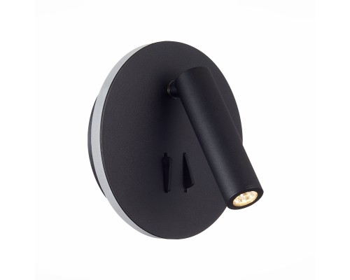 SL1586.413.01 Светильник настенный Черный LED 1*8W 3000K 624Lm Ra>80 24° IP20 L-xW155xH155 170-240V Настенные светильники