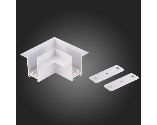 ST021.522.14H  Угол-соединитель для встраиваемого  шинопровода Skyline 220 ST-Luce Белый SKYLINE 220