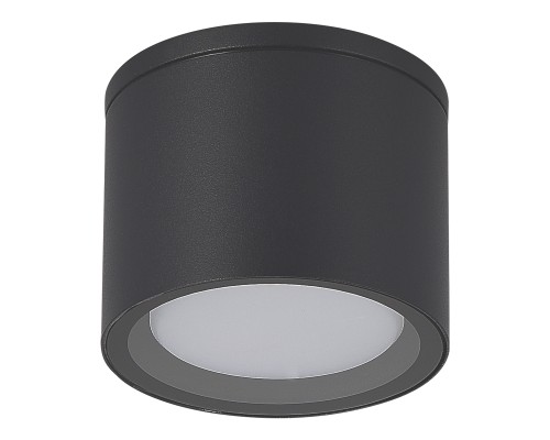 Светильник уличный потолочный ST-Luce серый/белый GX53 1*9W TUBO
