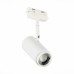 ST600.536.12 Св-к трек. Zoom Белый LED 1*12W 3000K 1 200Lm Ra>80 15-60° IP20 L137xW59xH178 170-240V BASE