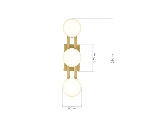 SL6610.201.03 Светильник настенный ST-Luce золотистый/белый LED 1*6W 4000K MONRO