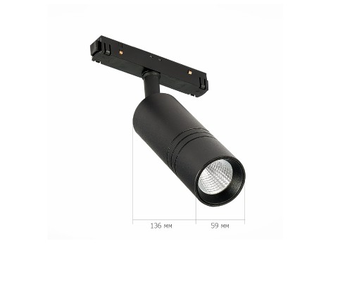 Магнитный трековый светильник Черный LED 1*18W 3000K 1 530Lm Ra>90 36° IP20 L-xW60xH148 СКАЙЛАЙН 48V