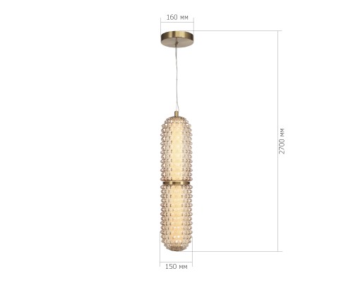 SL6144.303.01 Светильник подвесной ST-Luce латунь/Шампань LED 1*22W 4000K SAGUARO