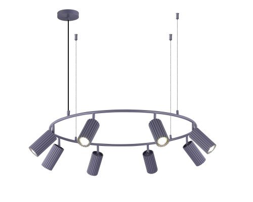 SL1213.703.08 Светильник подвесной ST-Luce Серый/Серый GU10 8*5W 4000K KENDO