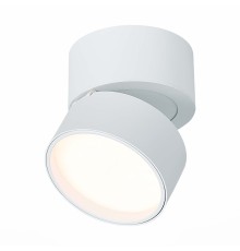 ST651.532.09 Светильник потолочный поворотный Белый LED 1*9W 3000K 720Lm Ra>90 120° IP20 D85xH87 170-240VV ST651