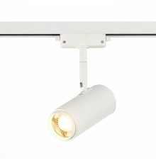 ST600.536.12 Св-к трек. Zoom Белый LED 1*12W 3000K 1 200Lm Ra>80 15-60° IP20 L137xW59xH178 170-240V BASE