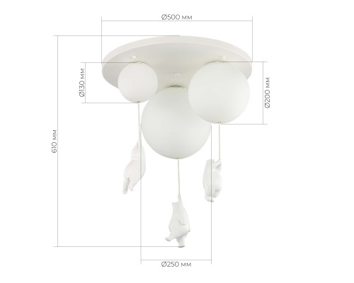 SLE115402-03 Светильник потолочный Белый/Белый E27/G9 3*160W MODENA