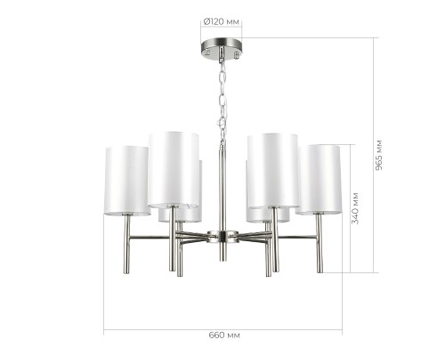 SLE107303-06 Люстра подвесная Никель/Белый E14 6*40W NOIA