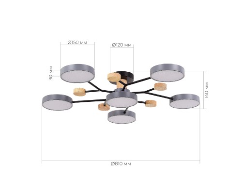 SLE6006-702-06 Светильник потолочный Серый/Серый LED 6*12W 3000K/4500K/6000K FAEMA