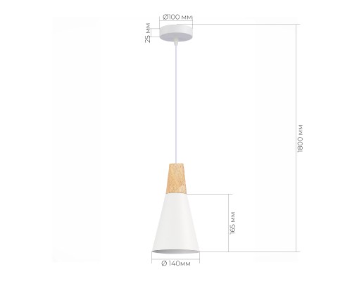SLE125153-01 Светильник подвесной Белый/Белый, Светлое дерево E14 1*40W MODICA