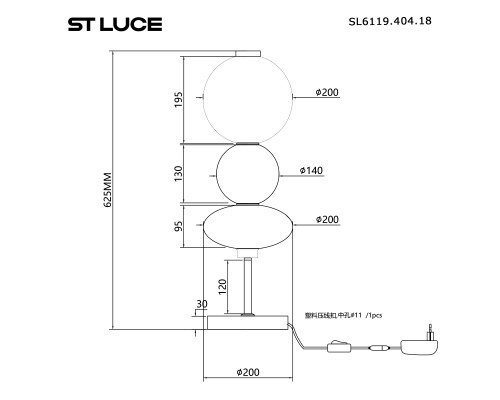 SL6119.404.18 Прикроватная лампа ST-Luce Черный/Дымчато-Серый LED 1*18W 3000K PERLINA