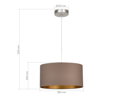 SLE300573-01 Светильник подвесной Никель/Темно-бежевый, Золотистый E27 1*40W BRESCIA