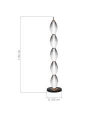 SL6130.405.27 Светильник напольный ST-Luce Черный/Белый, Дымчатый LED 1*35W 3000K ICE