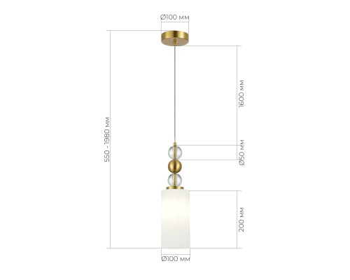 SL2003.303.01 Светильник подвесной ST-Luce латунь/белый E27 1*40W АВРОРА