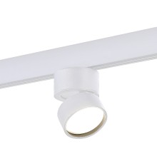 Магнитный трековый светильник Белый LED 1*9W 4000K 700Lm Ra>90 120° IP20 D85xH126 48V СКАЙЛАЙН 48V