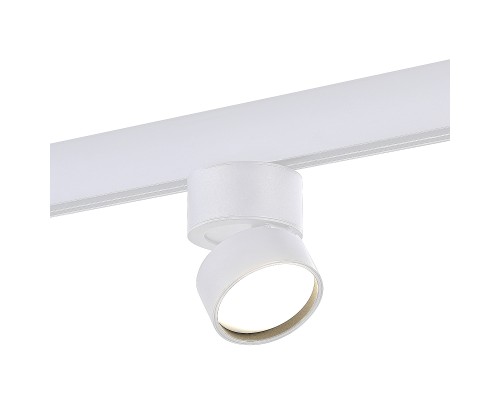 Магнитный трековый светильник Белый LED 1*9W 4000K 700Lm Ra>90 120° IP20 D85xH126 48V СКАЙЛАЙН 48V