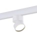 Магнитный трековый светильник Белый LED 1*9W 4000K 700Lm Ra>90 120° IP20 D85xH126 48V СКАЙЛАЙН 48V