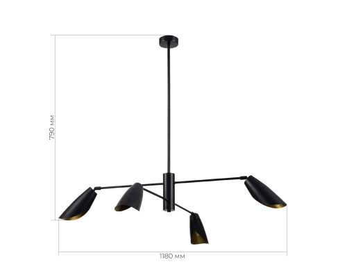 SLE1254-403-04 Светильник подвесной Черный/Черный E14 4*60W ALTON