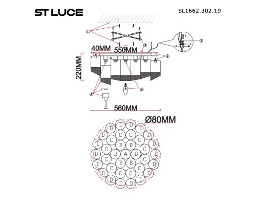 SL1662.302.19 Светильник потолочный ST-Luce Латунь/Латунь, Прозрачный E14 19*60W ACCORD