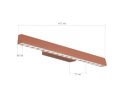 SL1018.623.01 Светильник подвесной ST-Luce терракотовый/прозрачный LED 1*11W 4000K EUCLIDICS