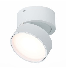 ST651.532.14 Светильник потолочный поворотный Белый LED 1*14W 3000K 1 100Lm Ra>90 120° IP20 D105xH88 170-240VV ST651