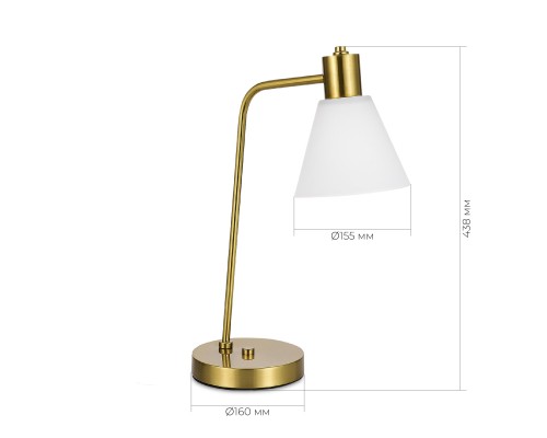 SLE1561-304-01 Прикроватная лампа Латунь/Белый E27 1*60W ARKI