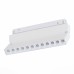 Магнитный трековый светильник белый LED 1*12W 3000K 1 009Lm Ra>80 36° IP20 L219xW22xH10 СКАЙЛАЙН 48V