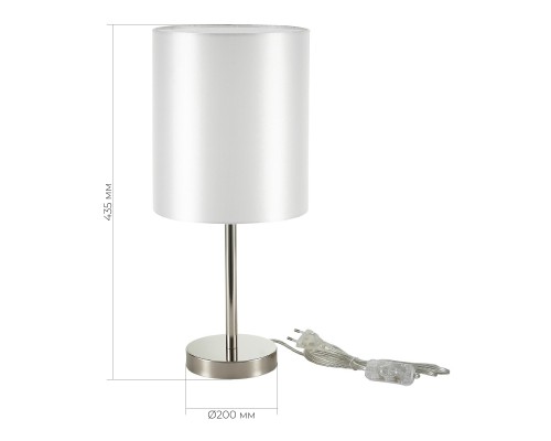 SLE107304-01 Прикроватная лампа Никель/Белый E14 1*40W NOIA