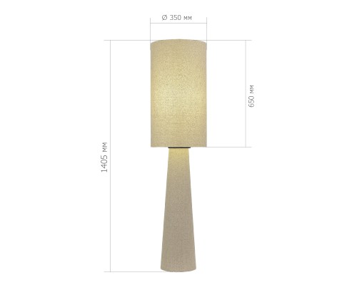 SL1354.505.01 Светильник напольный ST-Luce Бежевый/Бежевый, Черный E27 1*40W ДЖЕККИ