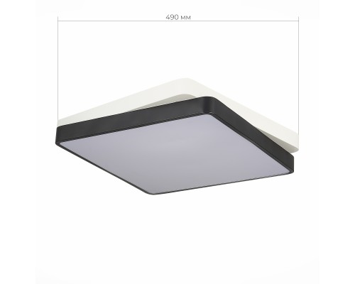 SLE200712-01 Светильник потолочный Черный, Белый/Белый LED 1*45W 3000K/4000K/6000K QVO