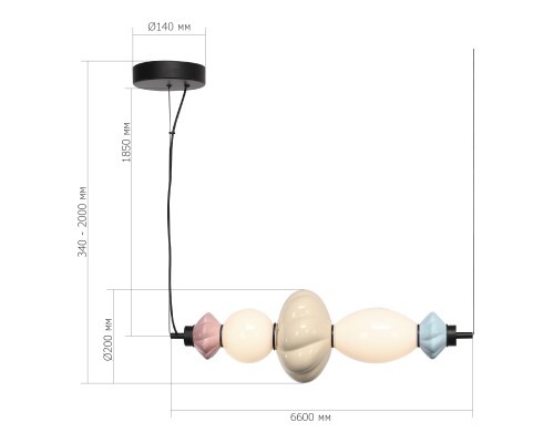 SL6134.423.01 Светильник подвесной ST-Luce черный/синий, желтый, розовый, опаловый LED 1*18W 3000K FLORENTINI