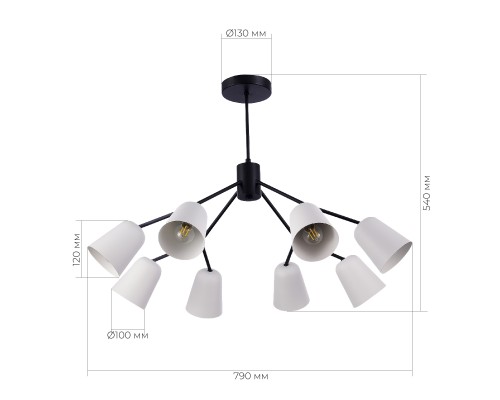 SLE155942-08 Светильник потолочный Черный/Белый E14 8*40W MARIO