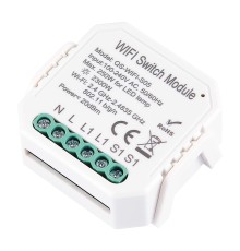 ST9000.500.01C WI-FI реле 1 канал,250W, IP20, L46xW46xH18, 230V, Белый AROUND