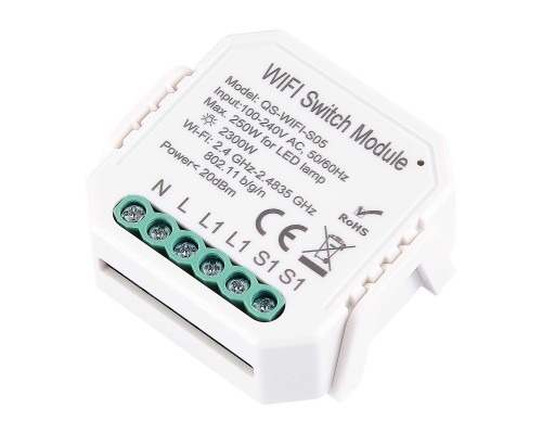 ST9000.500.01C WI-FI реле 1 канал,250W, IP20, L46xW46xH18, 230V, Белый AROUND