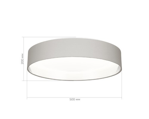 SLE300512-01 Светильник потолочный Никель/Серый, Серебристый LED 1*50W 3000K/4000K/5000K BRESCIA