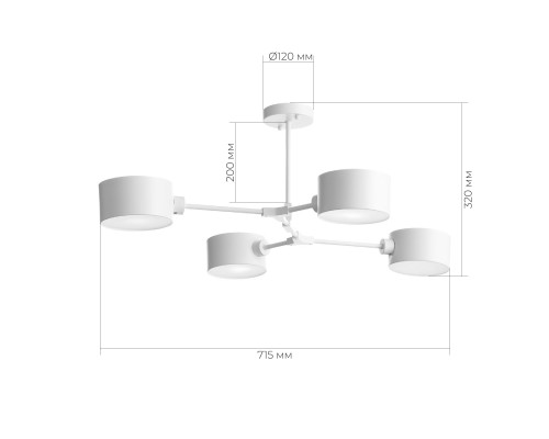 SLE183502-04 Светильник потолочный Белый/Белый E14 4*60W GIMENTO