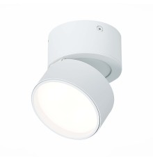 ST651.542.09 Светильник потолочный поворотный Белый LED 1*9W 4000K 720Lm Ra>90 120° IP20 D85xH87 170-240VV ST651