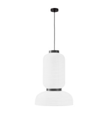 SLE6021-503-02 Светильник подвесной черный/белый D350*H500mm E27 2*60W LYKKE