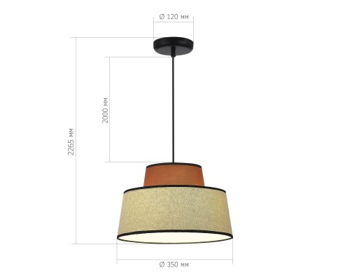 SL1354.423.01 Светильник подвесной ST-Luce Черный/Кирпичный,Бежевый, Черный E27 1*40W ДЖЕККИ