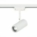 ST600.536.12 Св-к трек. Zoom Белый LED 1*12W 3000K 1 200Lm Ra>80 15-60° IP20 L137xW59xH178 170-240V BASE