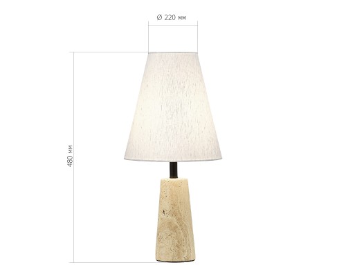 SL1194.404.01 Прикроватная лампа ST-Luce Черный/Бежевый E27 1*60W EARTHY