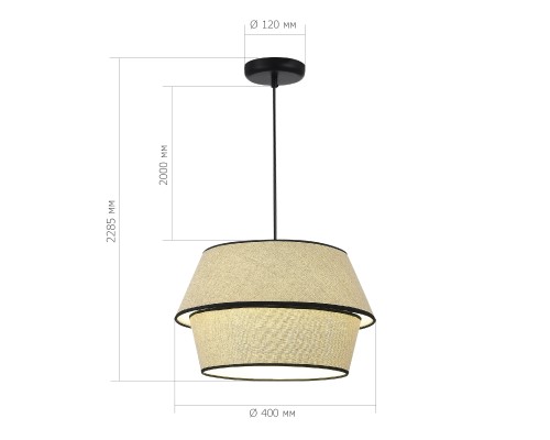 SL1354.413.01 Светильник подвесной ST-Luce Черный/Бежевый, Черный E27 1*40W ДЖЕККИ