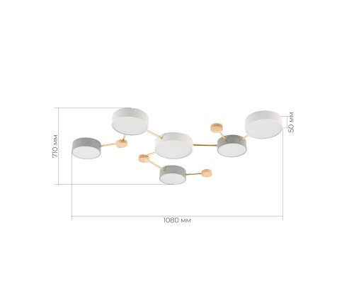 SLE600102-06 Светильник потолочный Золотистый, Светлое дерево/Белый, Серый LED 6*15W 4000K DOSSENA