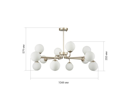 Светильник подвесной ST-Luce Золотистый/Белый G9 LED 12*5W РЕДЖИНО
