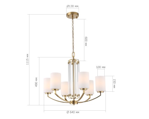 SL1403.303.06 Люстра подвесная ST-Luce Латунь/Прозрачный E27*6 40W ОПАЛ