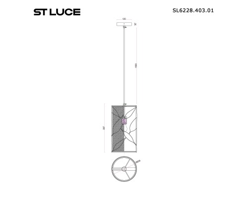 SL6228.403.01 Светильник подвесной ST-Luce Черный/Бежевый E27 1*60W ROOT