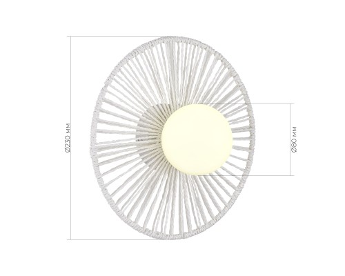 SLE6022-501-01 Светильник настенный белый/белый G9 LED 1*5W ЛУНА