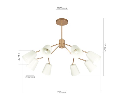 SLE155902-08 Светильник потолочный Золотистый/Белый E14 8*40W MARIO