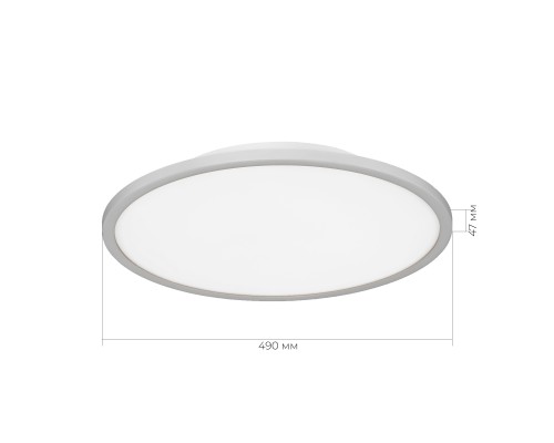 SLE1811-502-01 Светильник потолочный Белый/белая LED 1*42W 4000K TASSEN